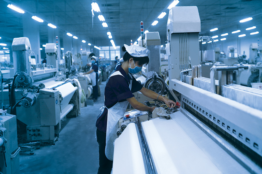 Yetex Factory and Office